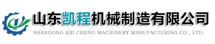 濟(jì)寧億通液壓件有限公司