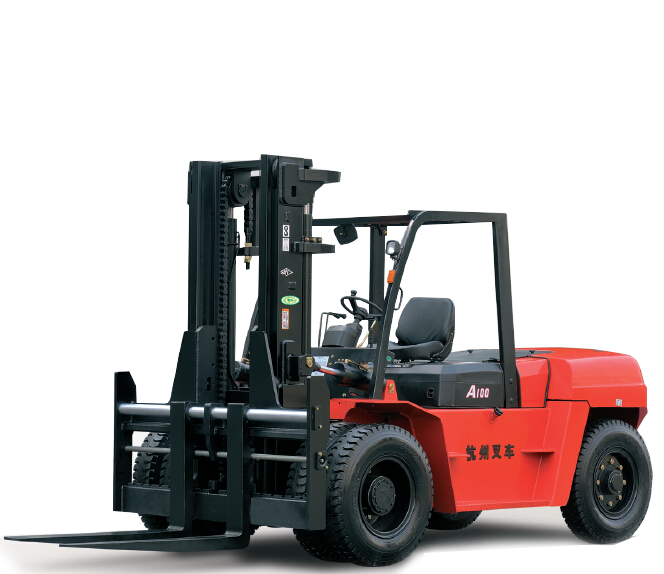 A系列1.0-3.8噸內(nèi)燃叉車(chē)-杭州叉車(chē) A系列1.0-3.8噸內(nèi)燃叉車(chē)-杭州叉車(chē)