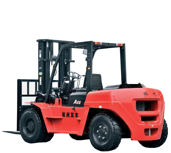 A系列1.0-3.8噸內(nèi)燃叉車-杭州叉車 A系列1.0-3.8噸內(nèi)燃叉車-杭州叉車
